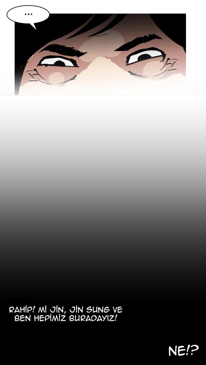 46-cm2xdfr0s0001tt82570od8ls