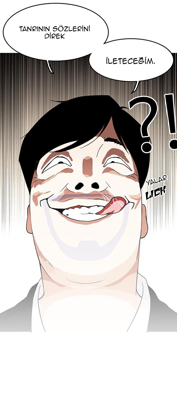 70-cm2xdfr0s0001tt82570od8ls