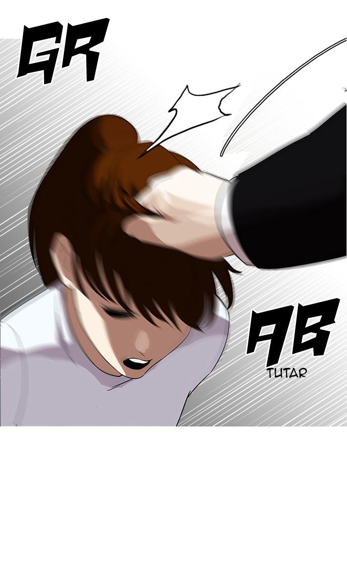 71-cm2xdfr0s0001tt82570od8ls