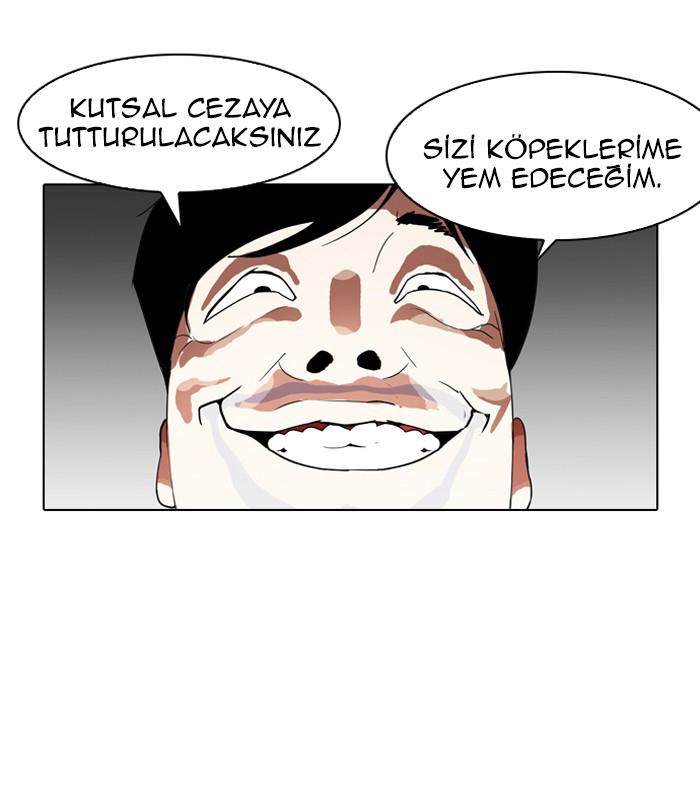 33-cm2xdfr0s0001tt82570od8ls