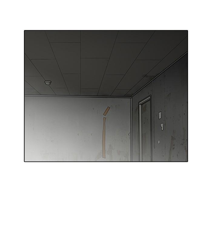 42-cm2xdfr0s0001tt82570od8ls