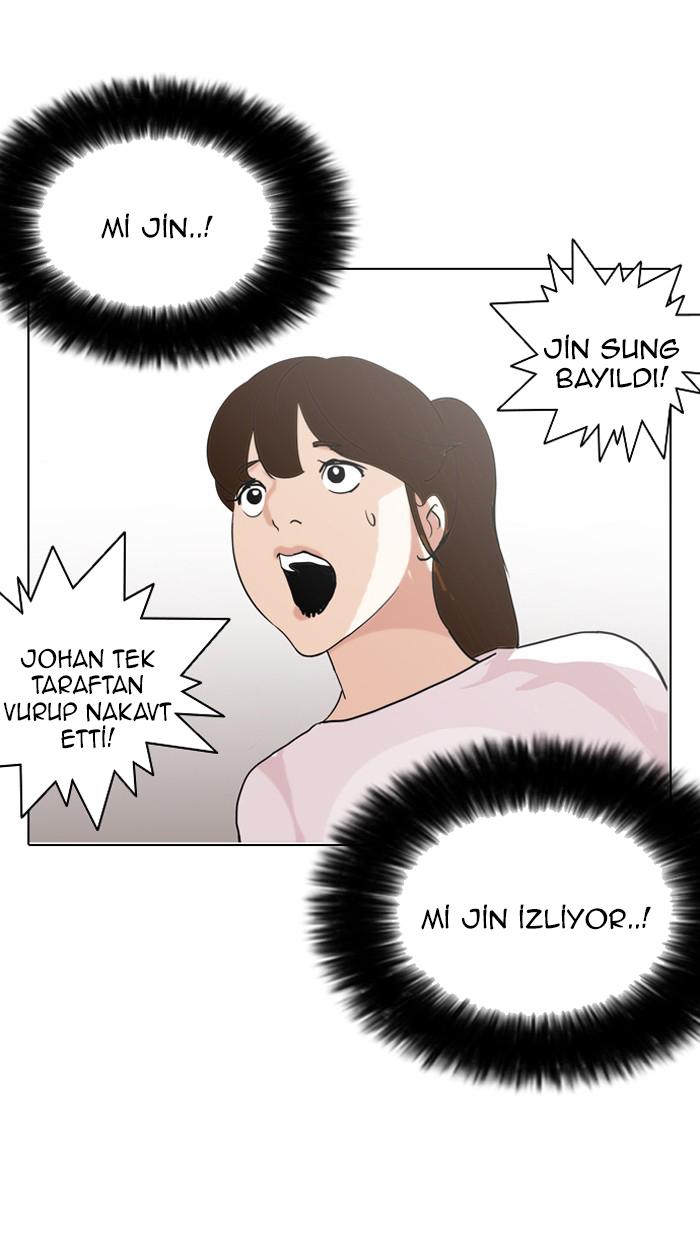 19-cm2xdfr0s0001tt82570od8ls