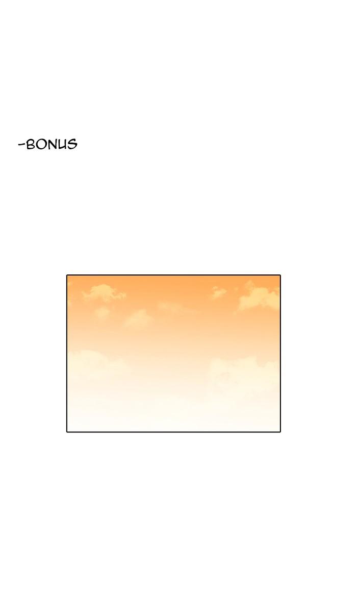65-cm2xdfr0s0001tt82570od8ls