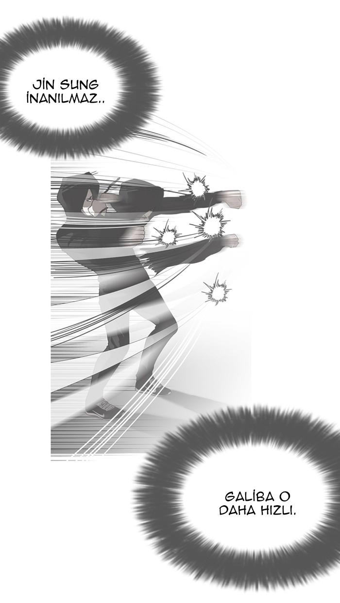 79-cm2xdfr0s0001tt82570od8ls