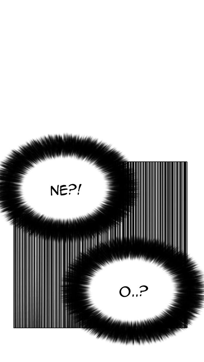 83-cm2xdfr0s0001tt82570od8ls