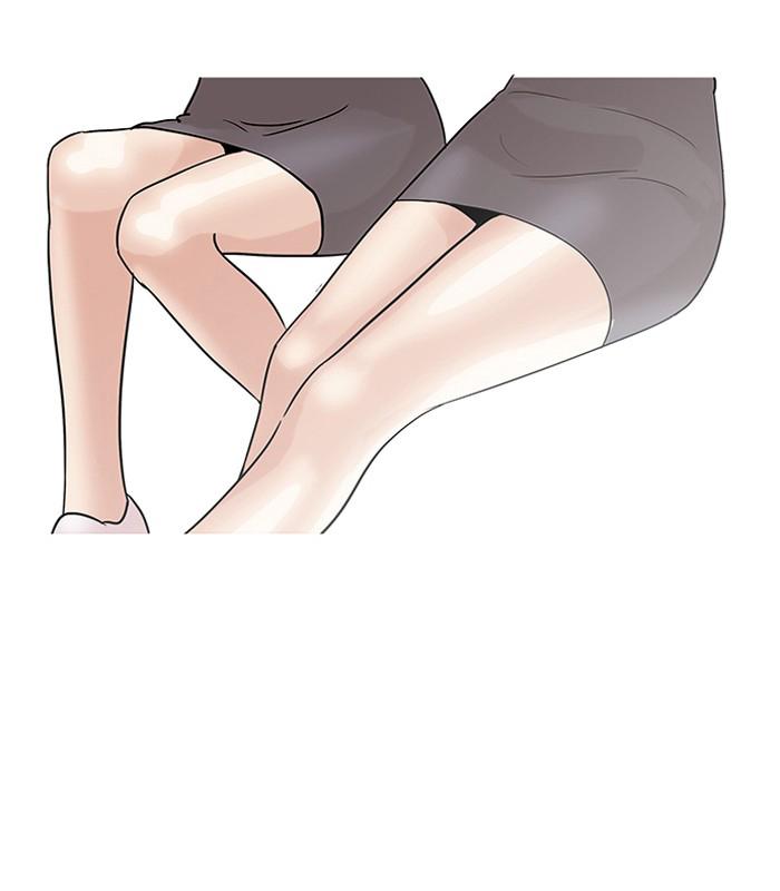 53-cm2xdfr0s0001tt82570od8ls
