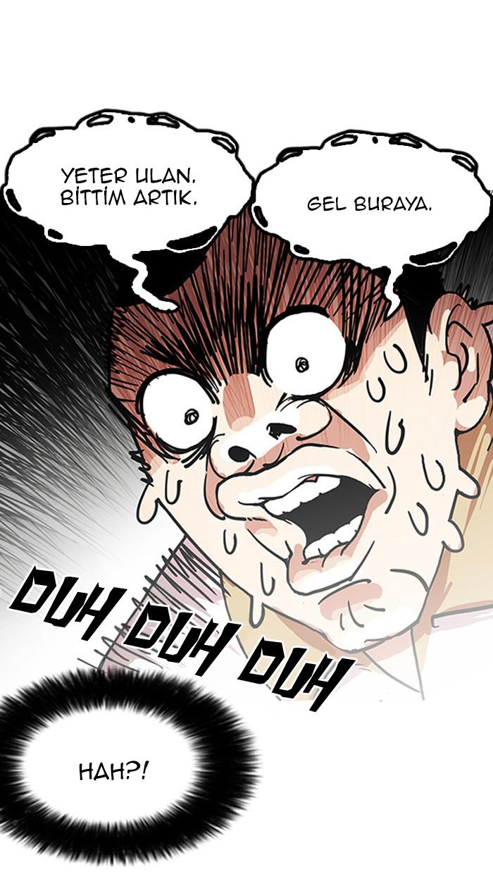 22-cm2xdfr0s0001tt82570od8ls