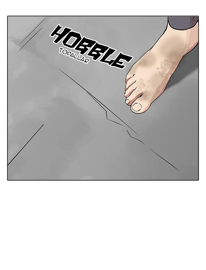 73-cm2xdfr0s0001tt82570od8ls