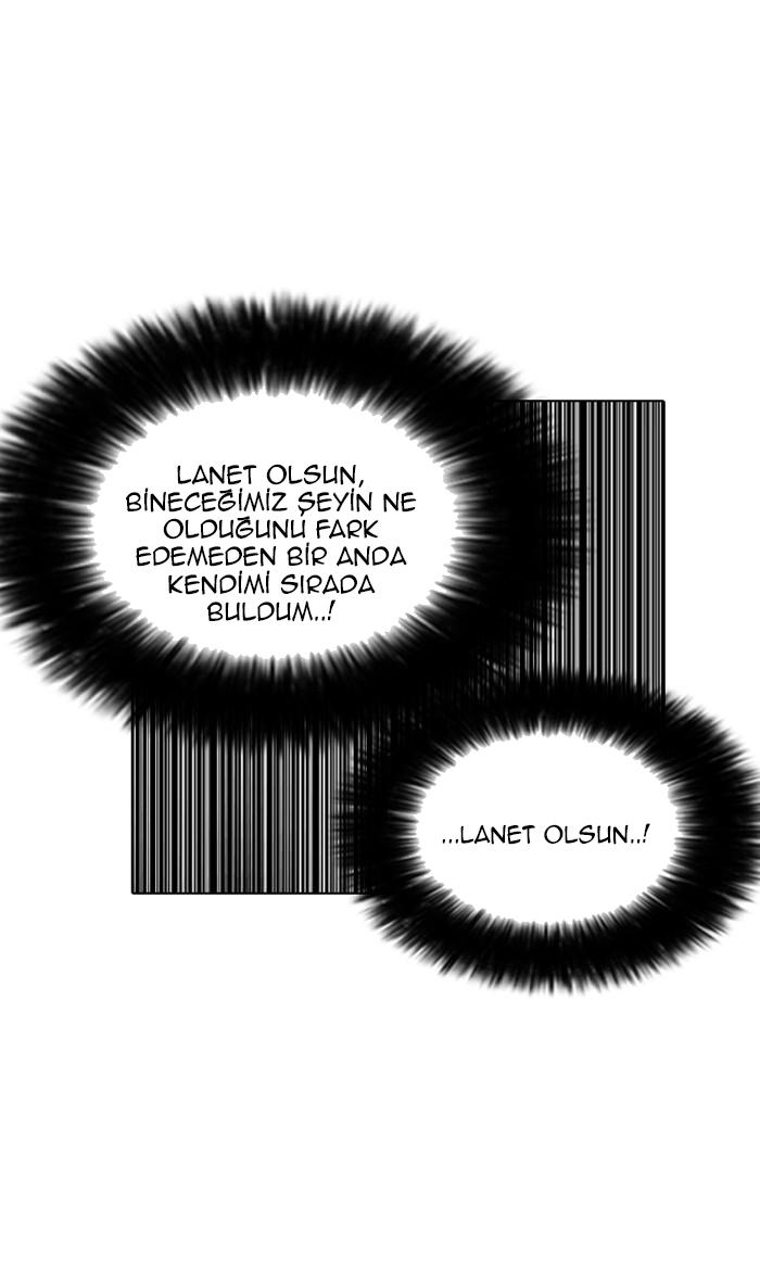 88-cm2xdfr0s0001tt82570od8ls