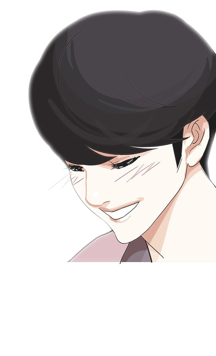 92-cm2xdfr0s0001tt82570od8ls