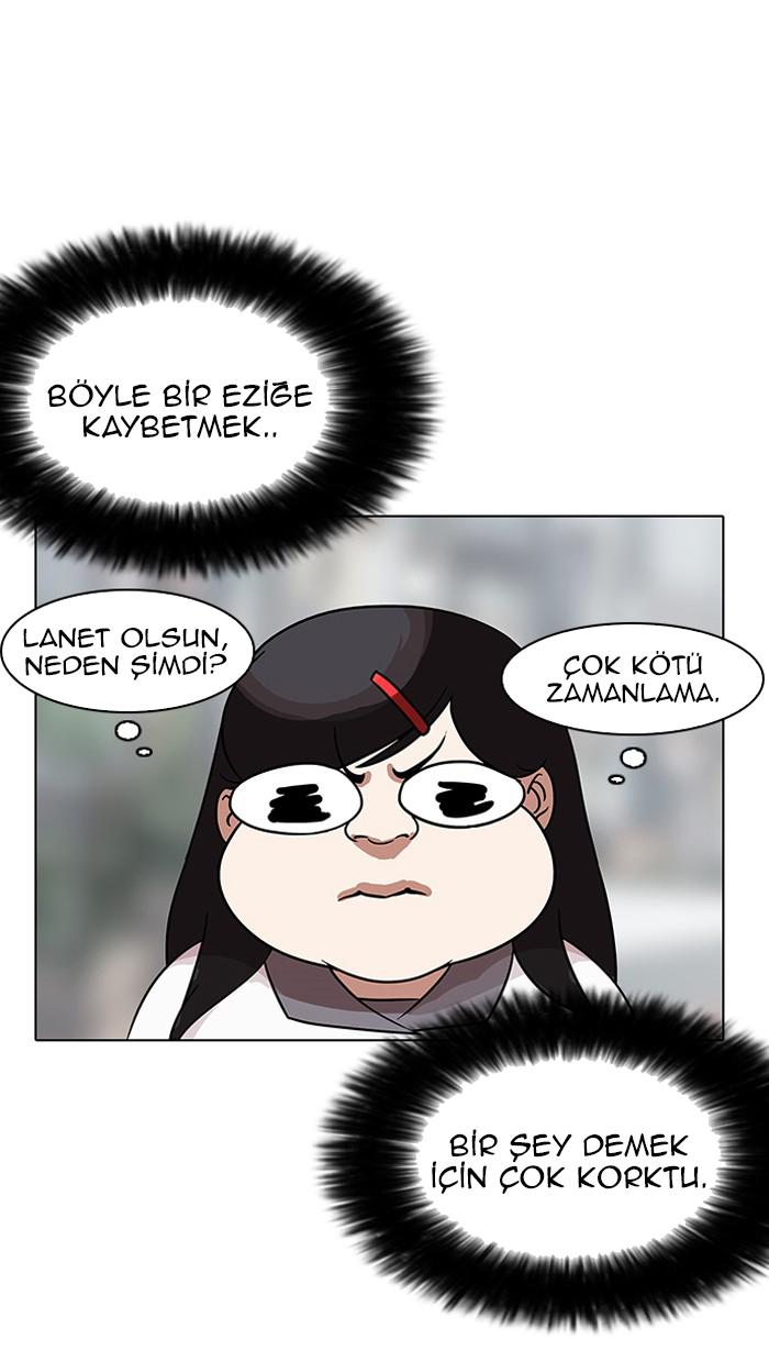 51-cm2xdfr0s0001tt82570od8ls