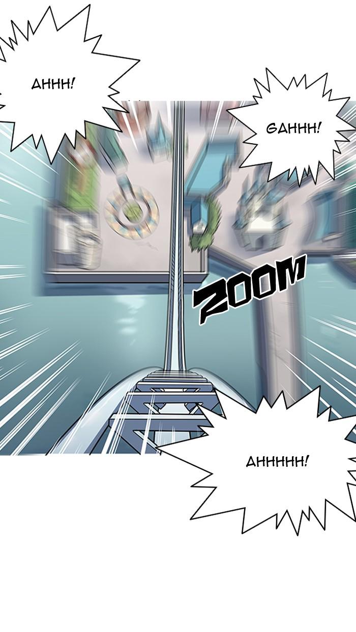 70-cm2xdfr0s0001tt82570od8ls