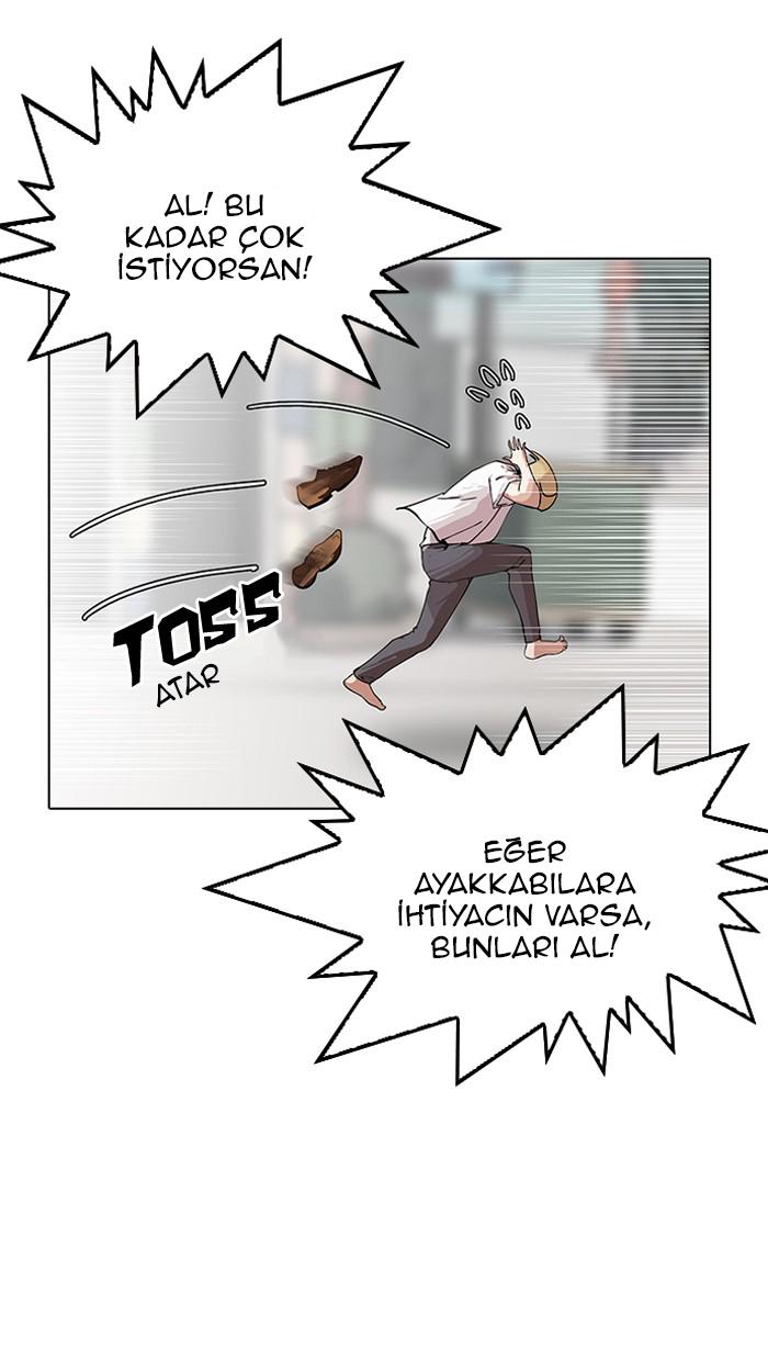 19-cm2xdfr0s0001tt82570od8ls