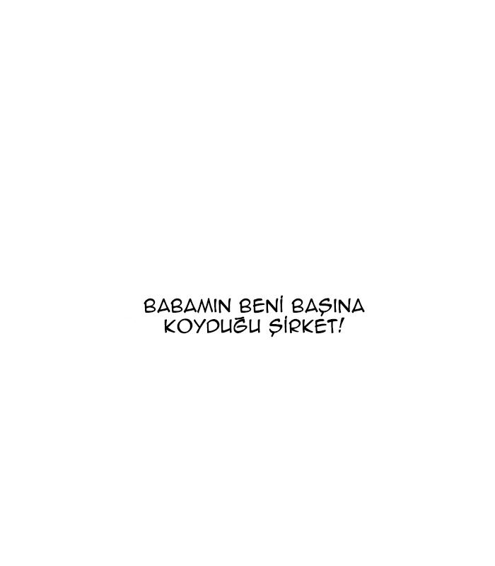 44-cm2xdfr0s0001tt82570od8ls