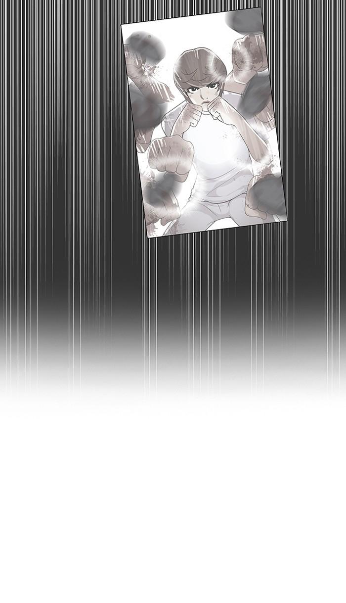 20-cm2xdfr0s0001tt82570od8ls