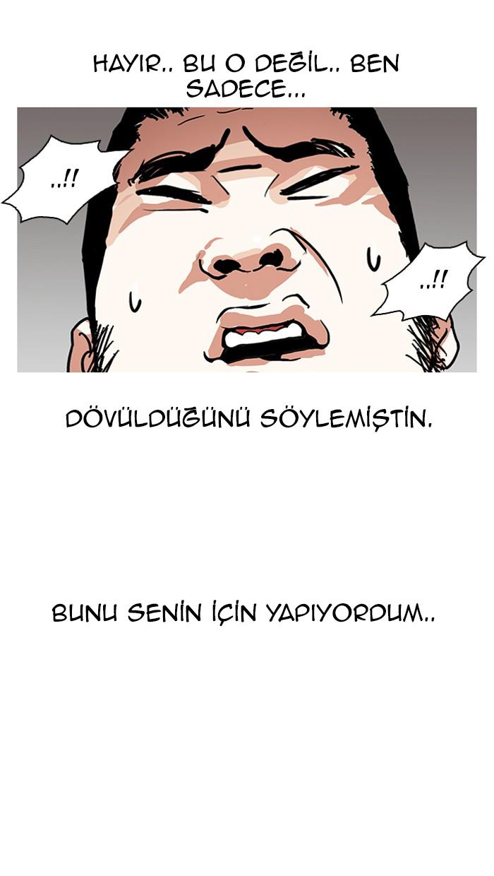 33-cm2xdfr0s0001tt82570od8ls