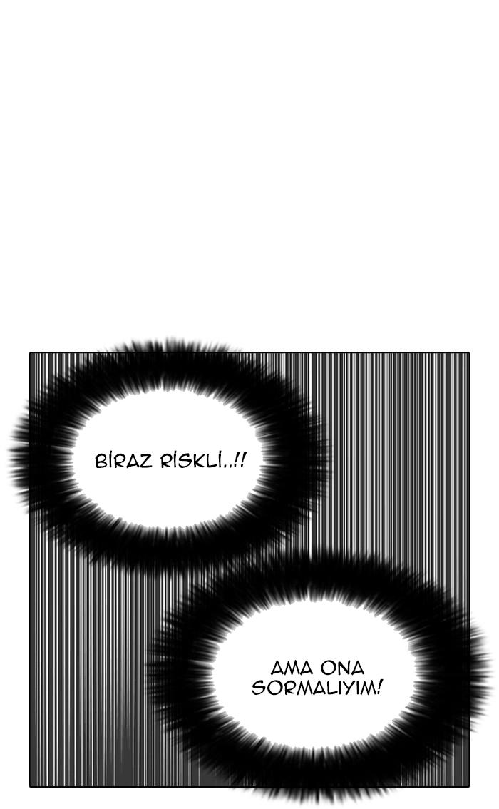42-cm2xdfr0s0001tt82570od8ls