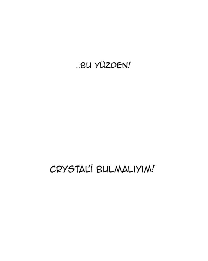 43-cm2xdfr0s0001tt82570od8ls