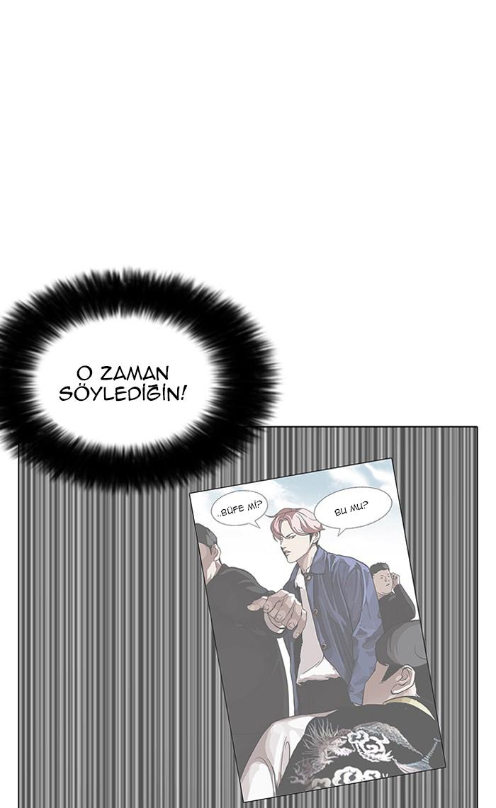 25-cm2xdfr0s0001tt82570od8ls