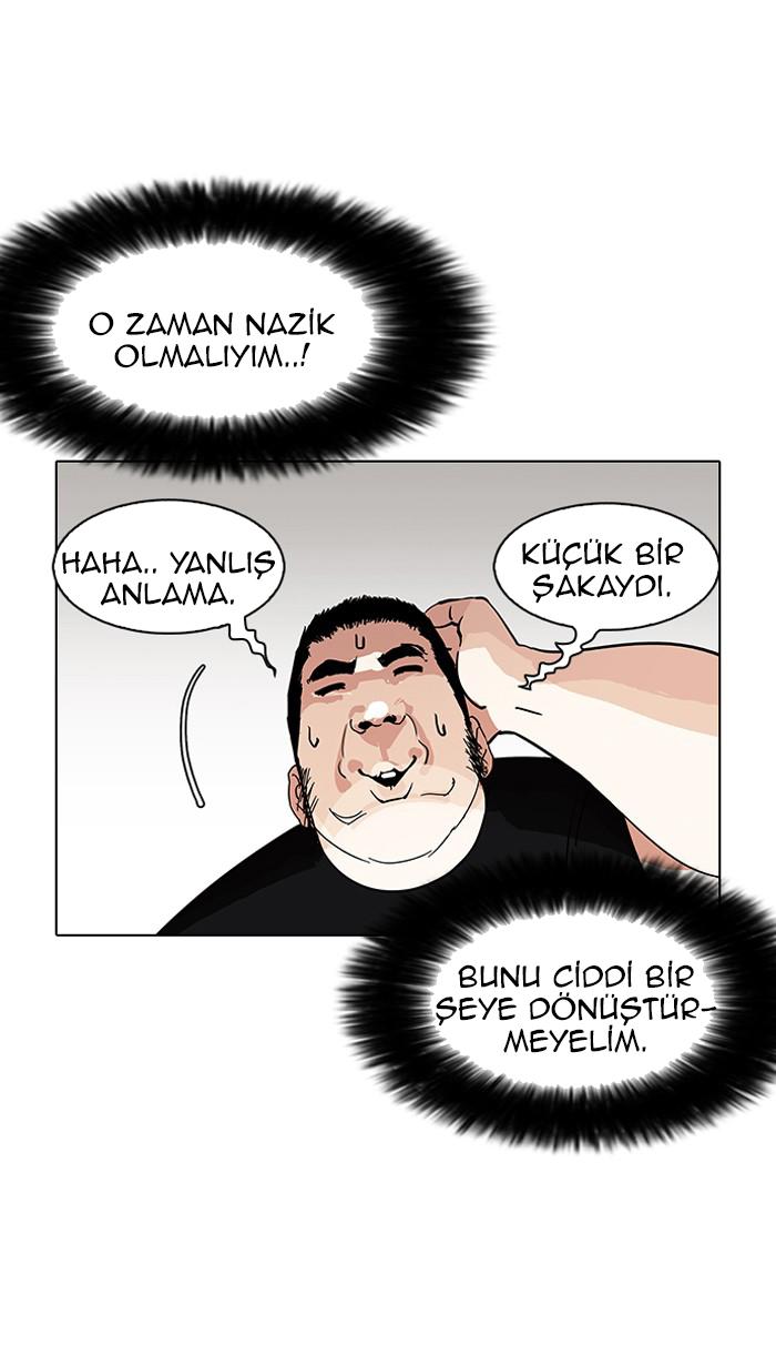 95-cm2xdfr0s0001tt82570od8ls