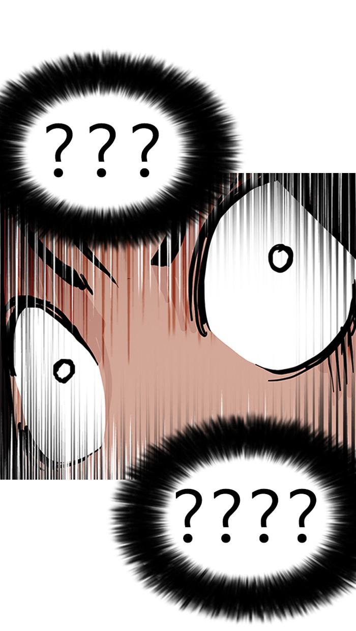 44-cm2xdfr0s0001tt82570od8ls