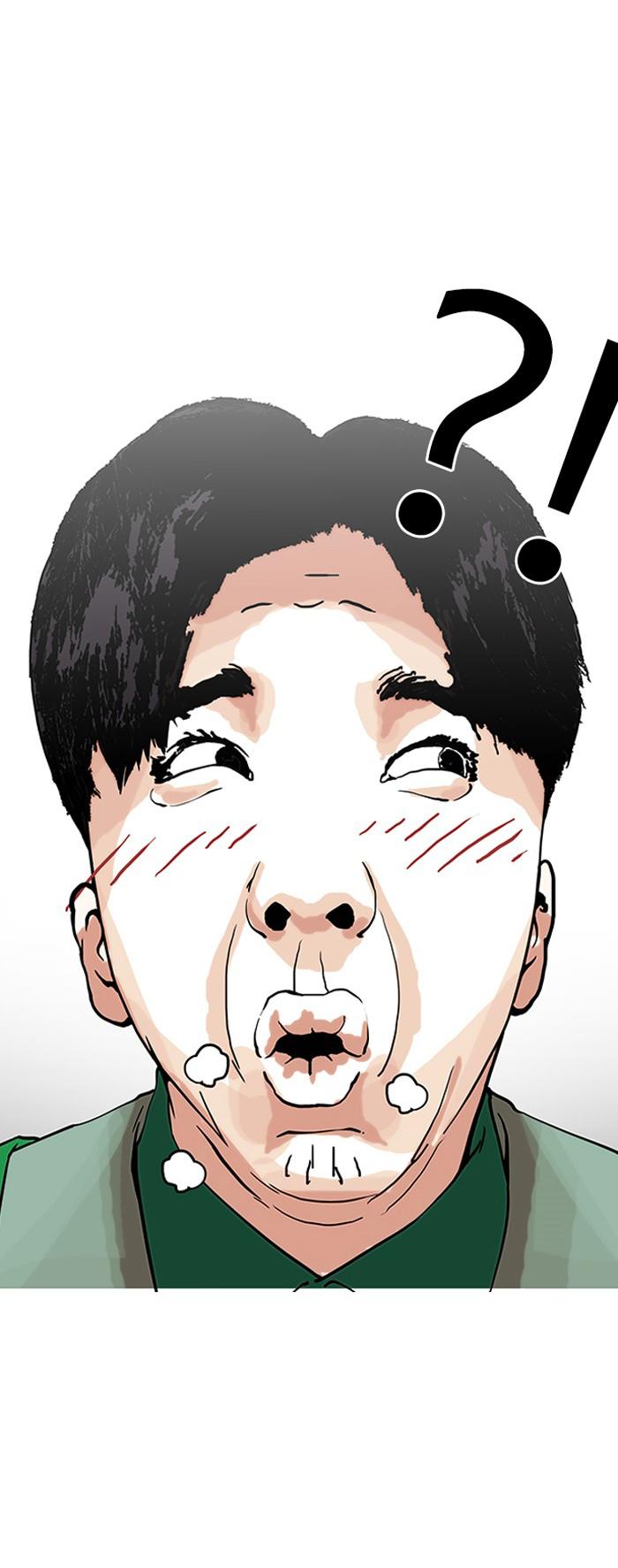 50-cm2xdfr0s0001tt82570od8ls