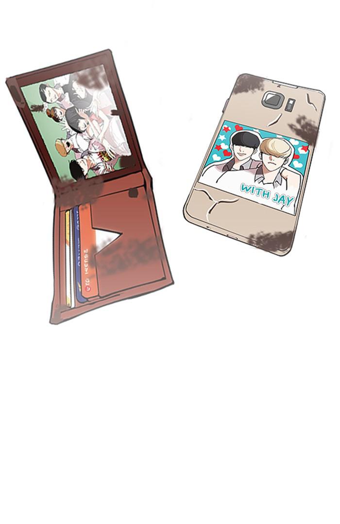 6-cm2xdfr0s0001tt82570od8ls
