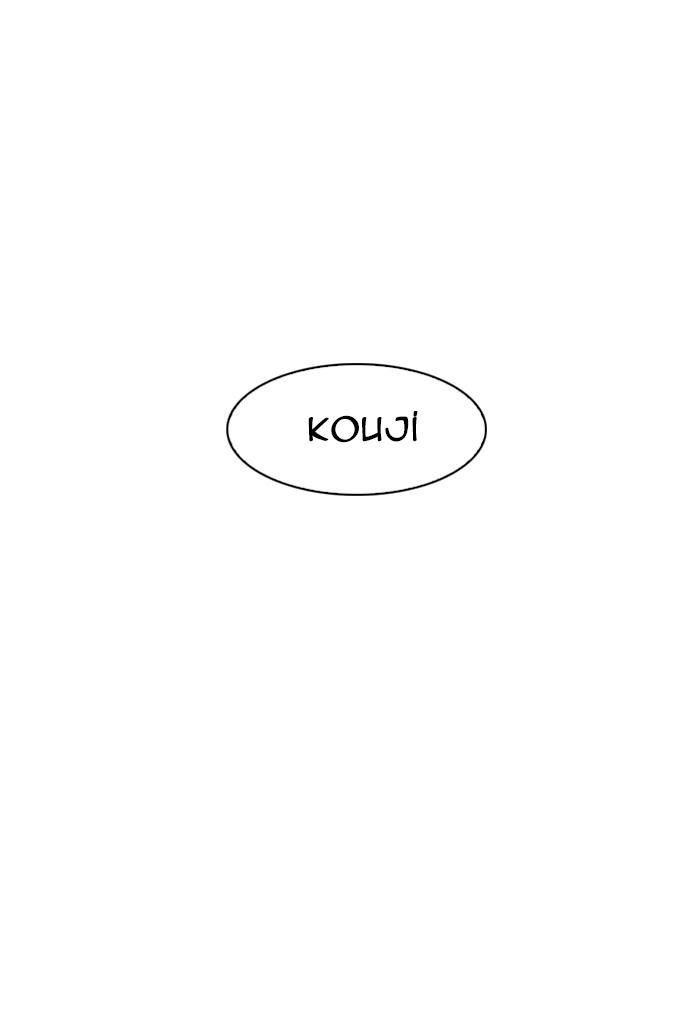 105-cm2xdfr0s0001tt82570od8ls