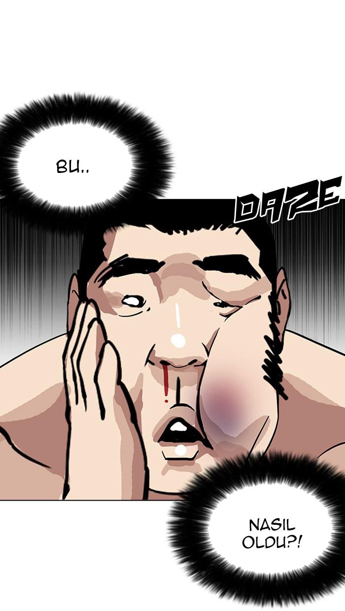 33-cm2xdfr0s0001tt82570od8ls