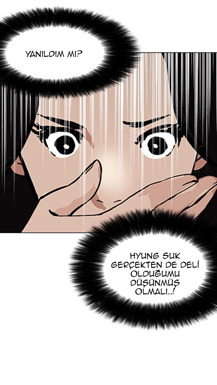 93-cm2xdfr0s0001tt82570od8ls
