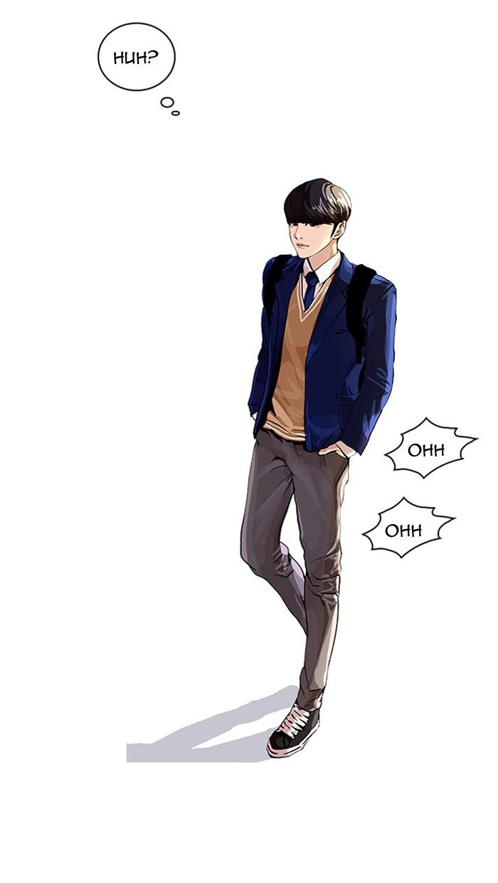59-cm2xdfr0s0001tt82570od8ls