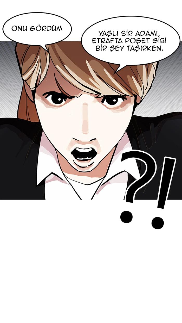 60-cm2xdfr0s0001tt82570od8ls