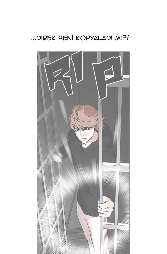 105-cm2xdfr0s0001tt82570od8ls