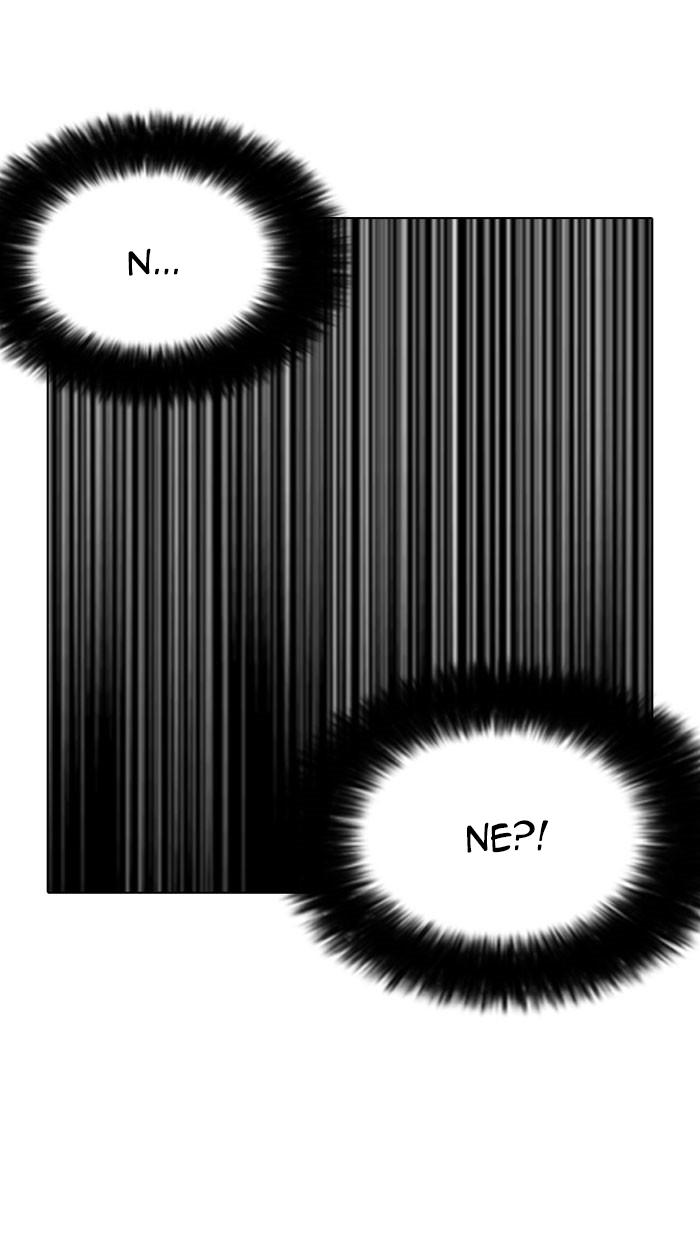 56-cm2xdfr0s0001tt82570od8ls