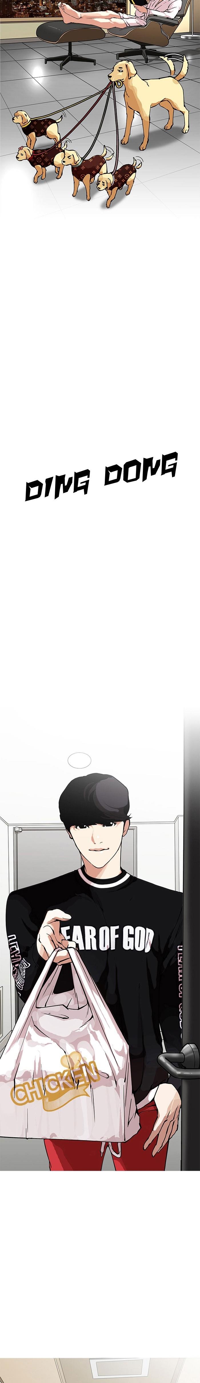 12-cm2xdfr0s0001tt82570od8ls