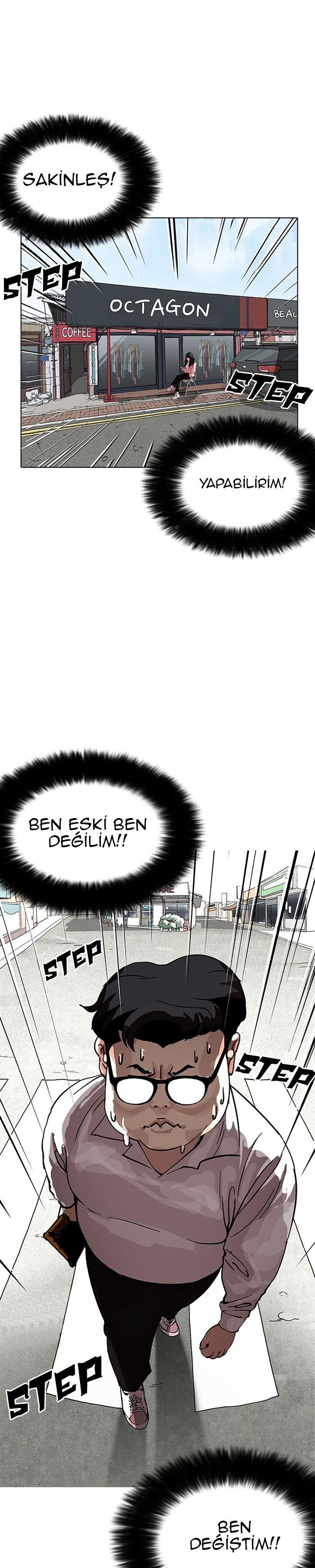 29-cm2xdfr0s0001tt82570od8ls