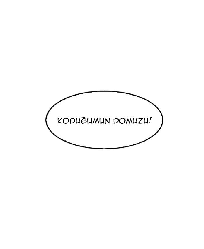 31-cm2xdfr0s0001tt82570od8ls