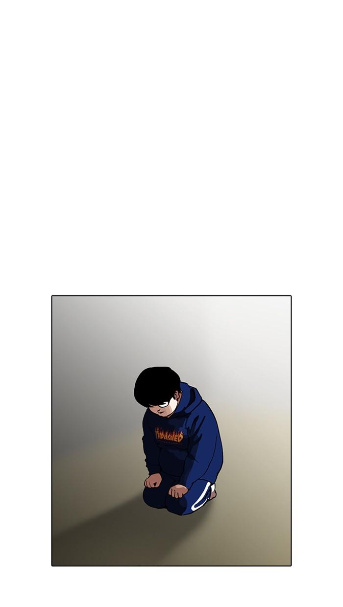 69-cm2xdfr0s0001tt82570od8ls