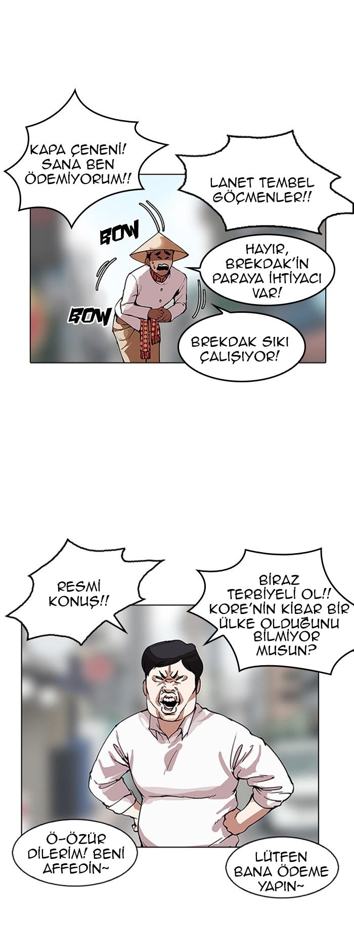 11-cm2xdfr0s0001tt82570od8ls