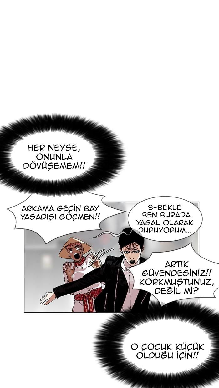 23-cm2xdfr0s0001tt82570od8ls