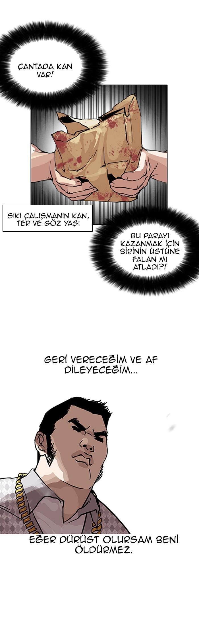 6-cm2xdfr0s0001tt82570od8ls