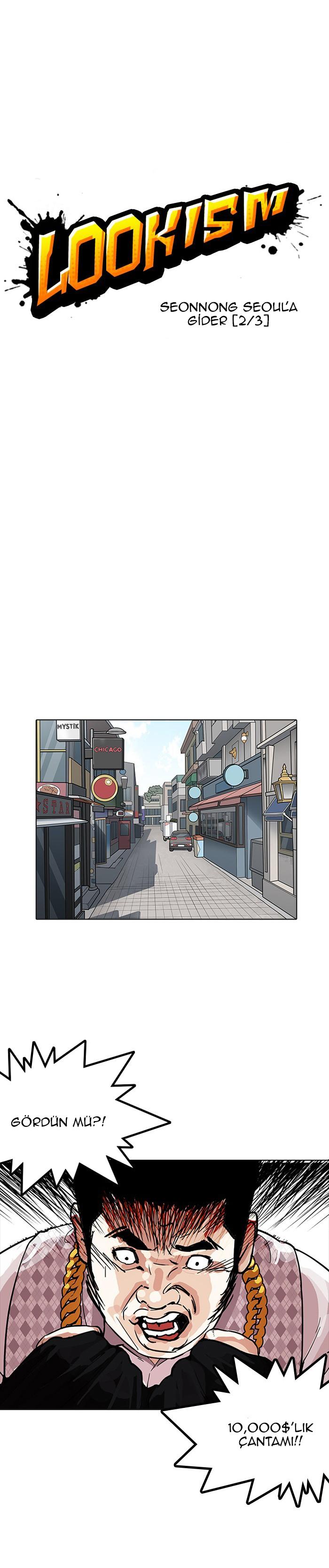 1-cm2xdfr0s0001tt82570od8ls