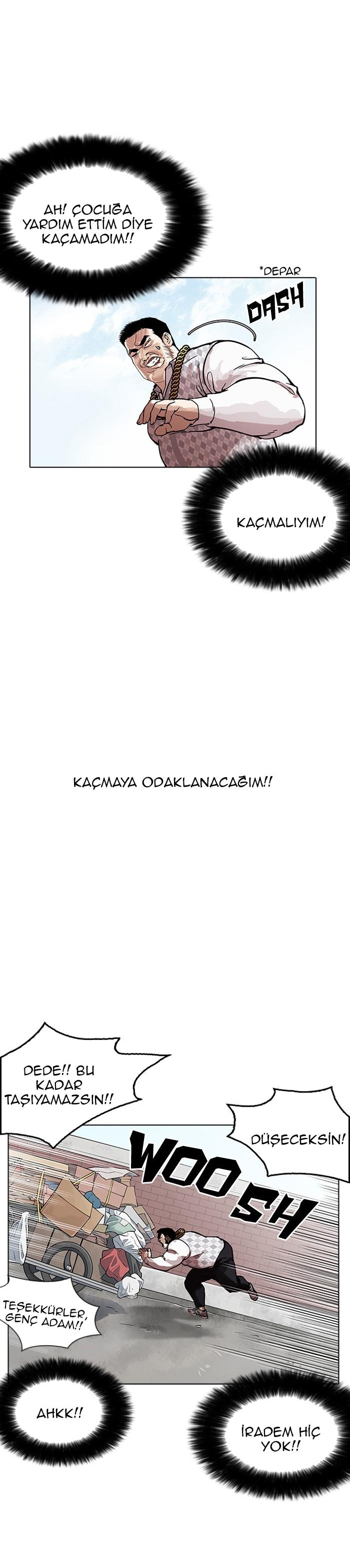12-cm2xdfr0s0001tt82570od8ls
