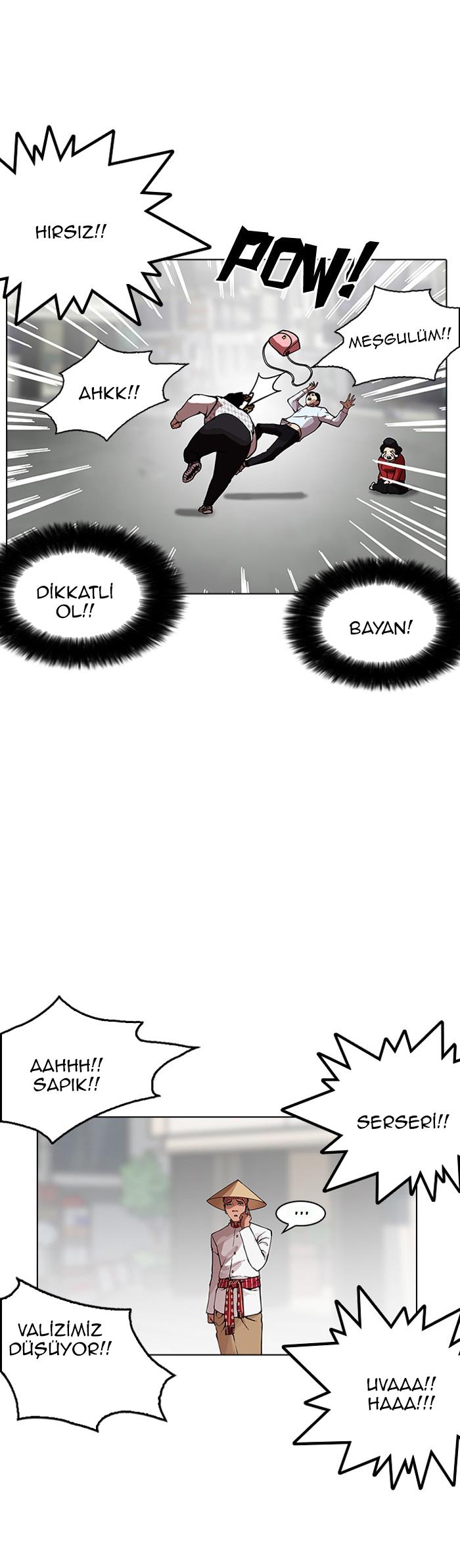 13-cm2xdfr0s0001tt82570od8ls