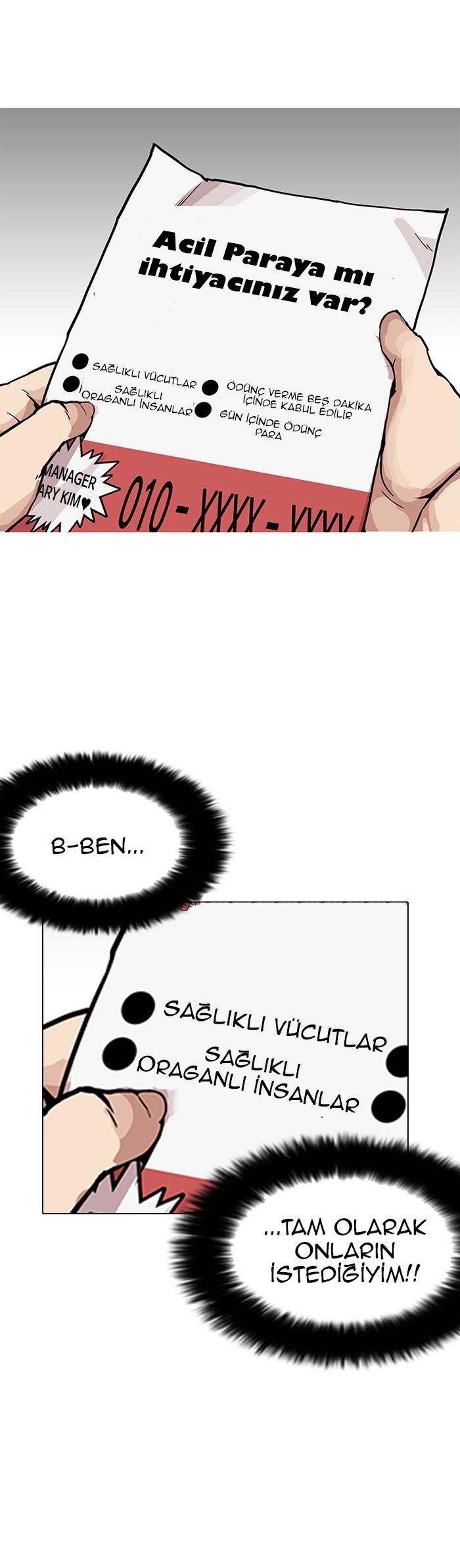 33-cm2xdfr0s0001tt82570od8ls