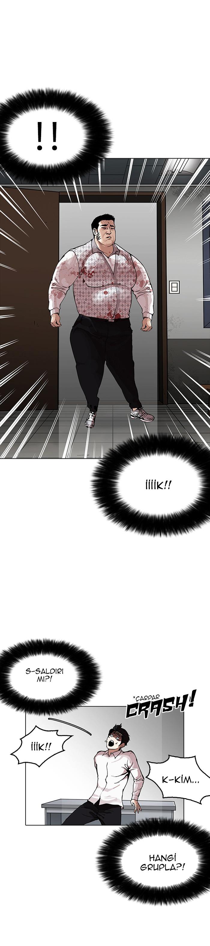 35-cm2xdfr0s0001tt82570od8ls