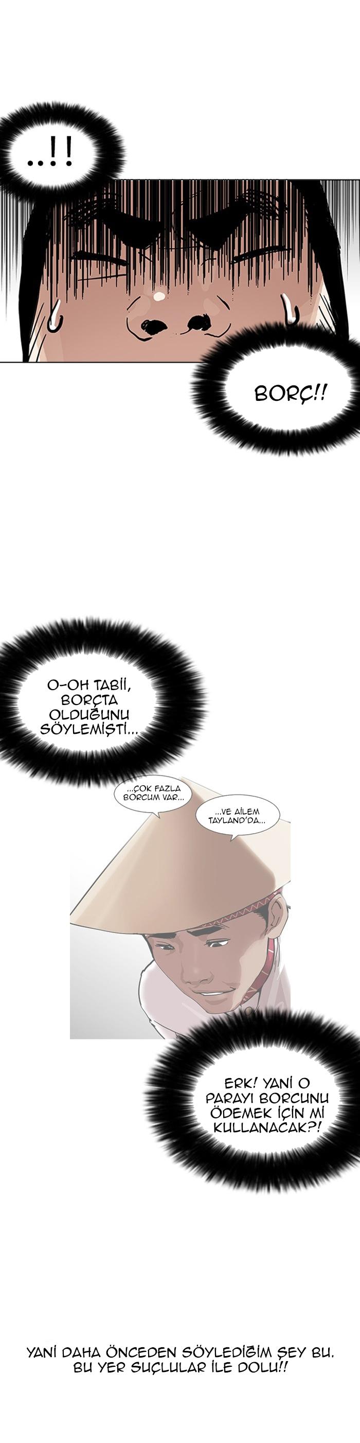 5-cm2xdfr0s0001tt82570od8ls