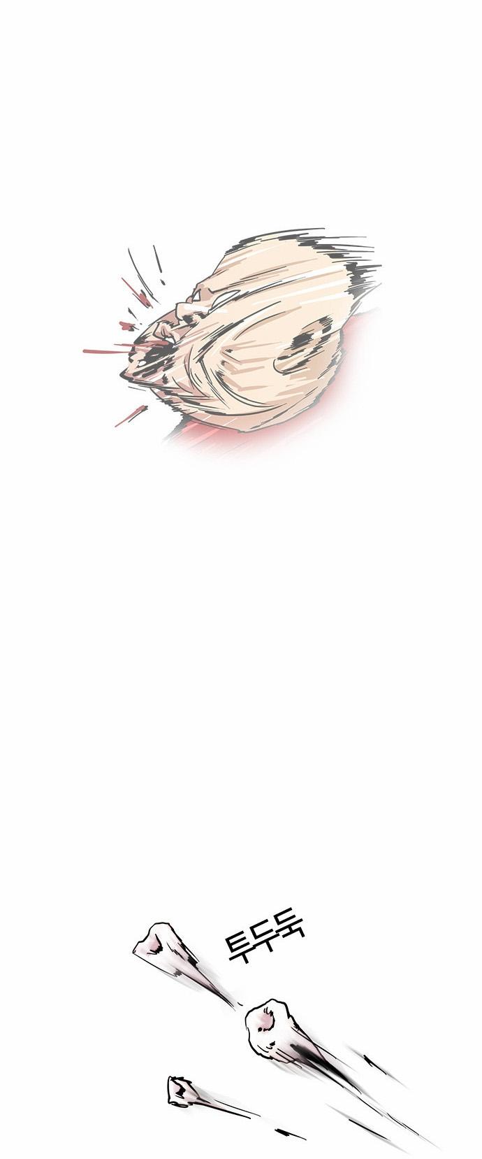 40-cm2xdfr0s0001tt82570od8ls
