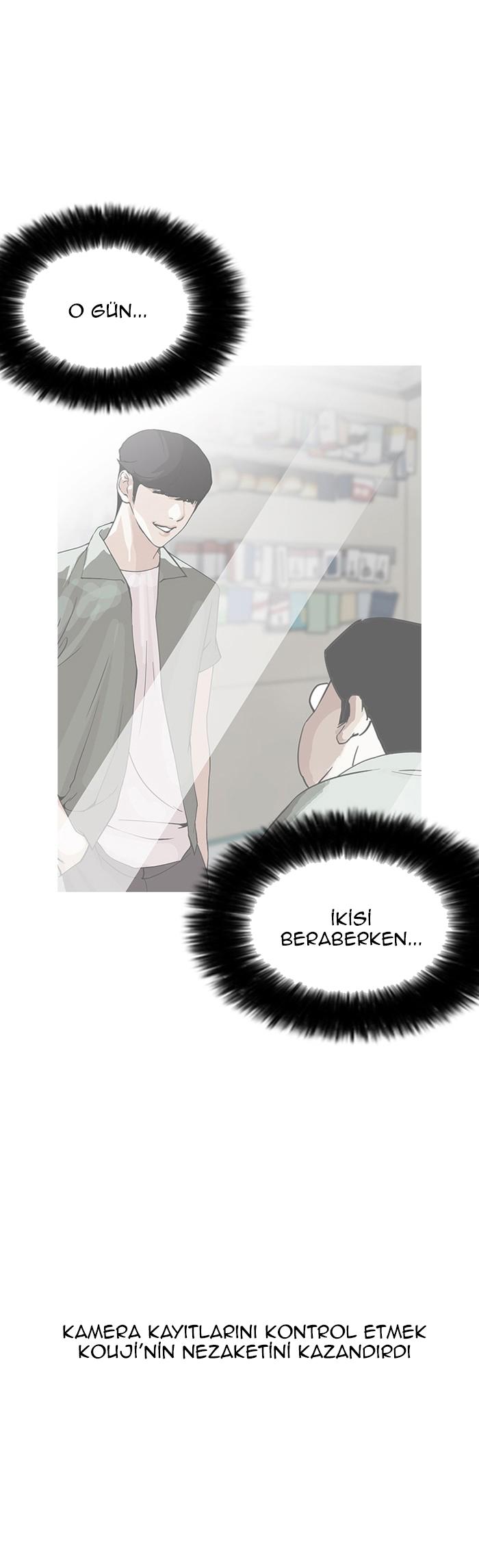 90-cm2xdfr0s0001tt82570od8ls