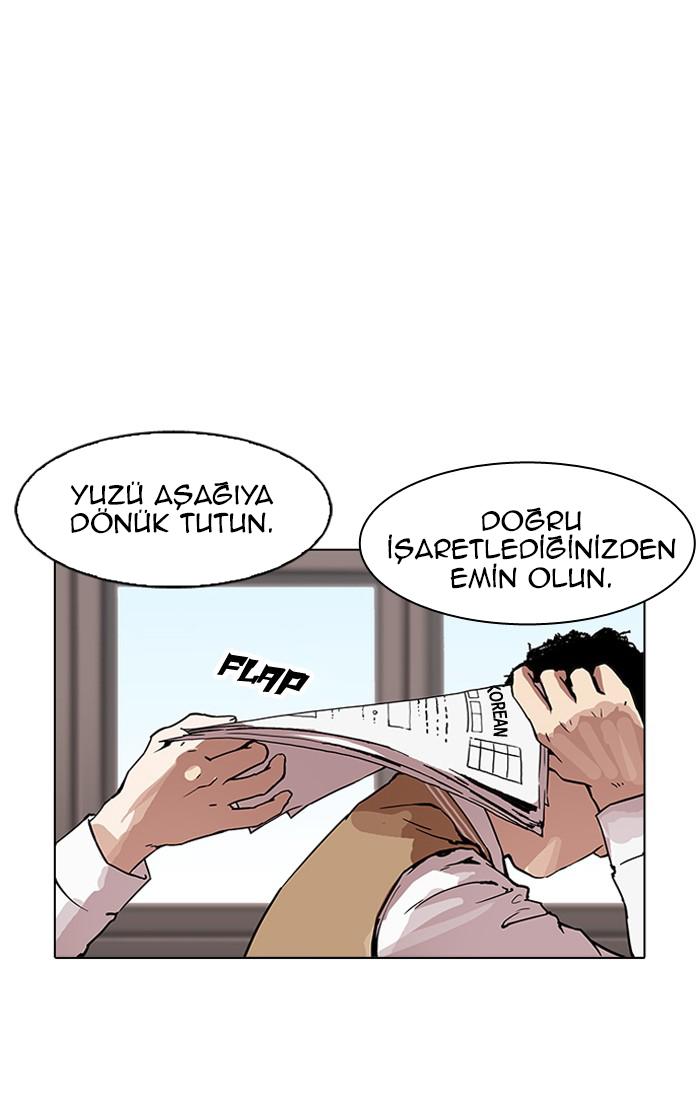 2-cm2xdfr0s0001tt82570od8ls